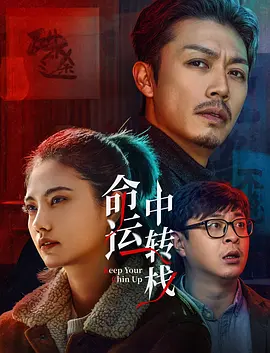 丝袜国产免费观看
